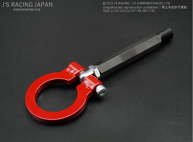 J's Racing - Tow Hook, Rear, JDM (Honda Civic Type R FK8)