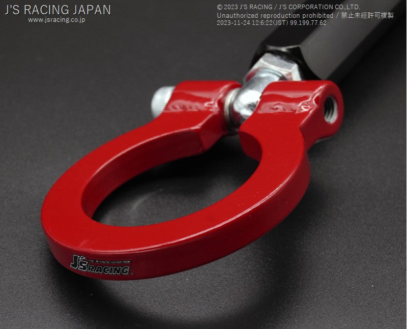 J's Racing - Tow Hook, Rear, JDM (Honda Civic Type R FK8)